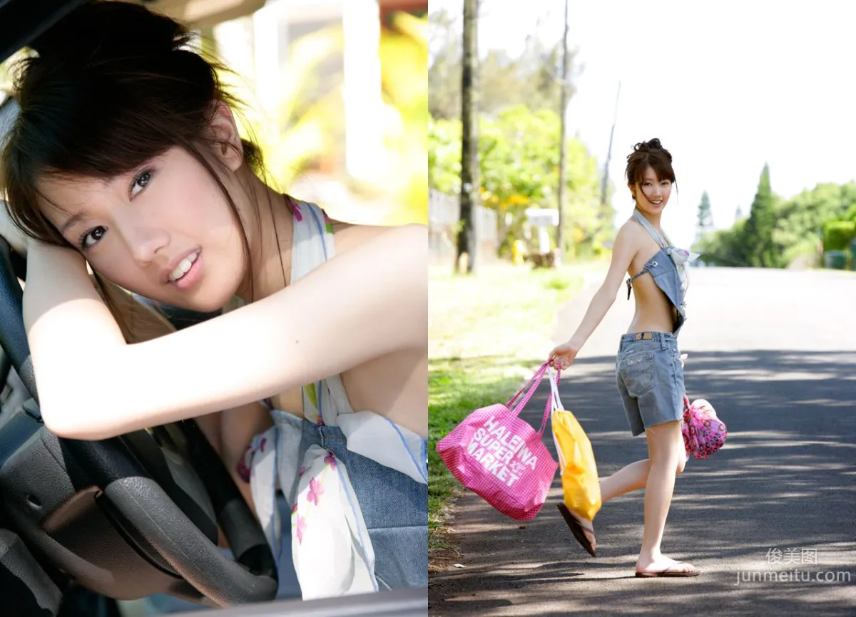 多岐川华子 Hanako Takigawa 《Girl Like You》 [Image.tv] 写真集