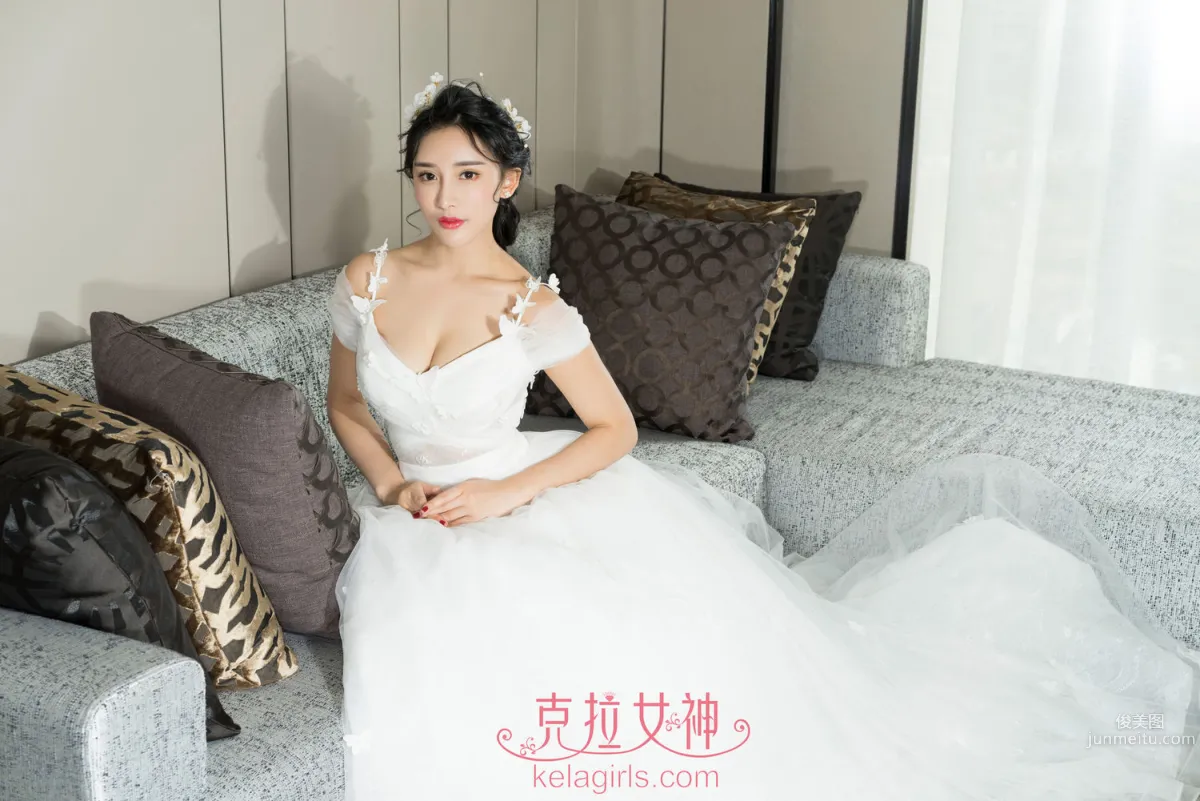 小西《今天你要嫁给我》 [克拉女神] 写真集