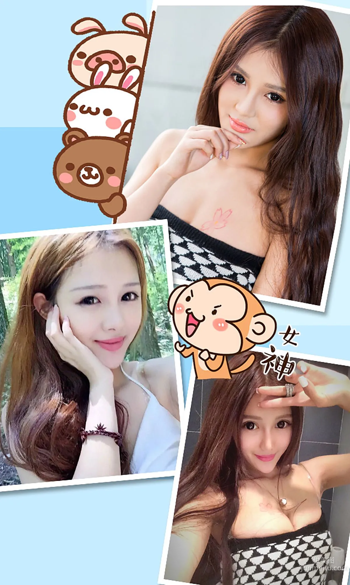 王乔恩《亭亭玉立 香艳动人》 [爱尤物Ugirls] No.297 写真集