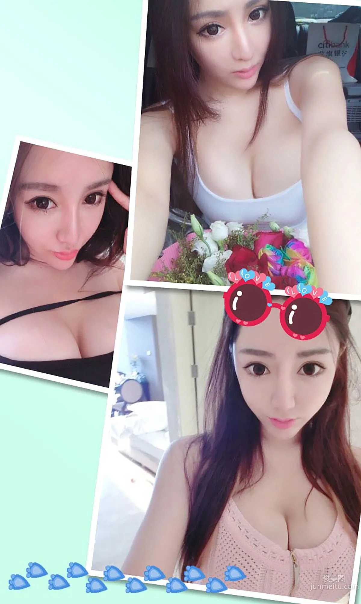 麦苹果《权利游戏II》 [爱尤物Ugirls] No.391 写真集