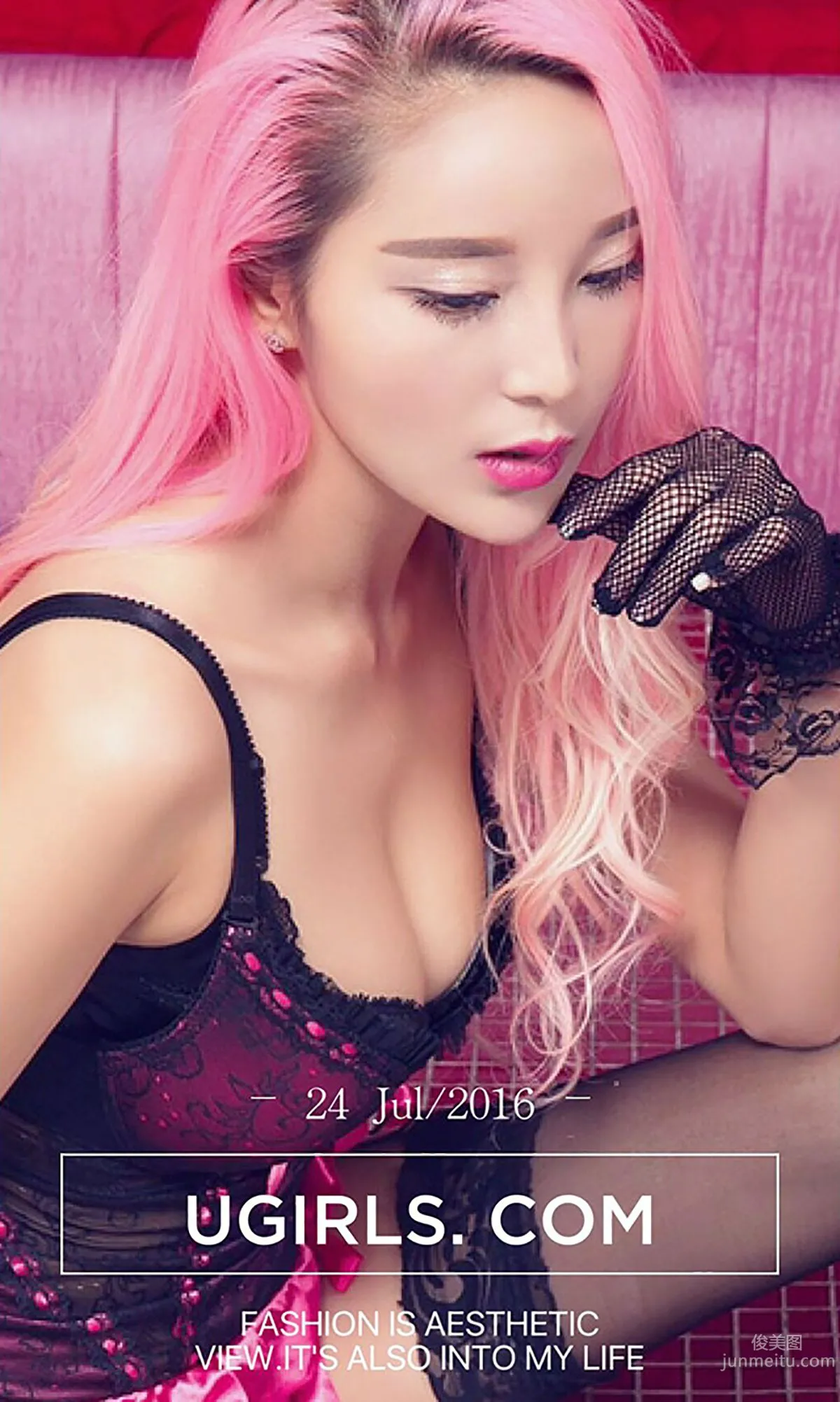 龙儿《粉色变奏曲 II》 [爱尤物Ugirls] No.432 写真集