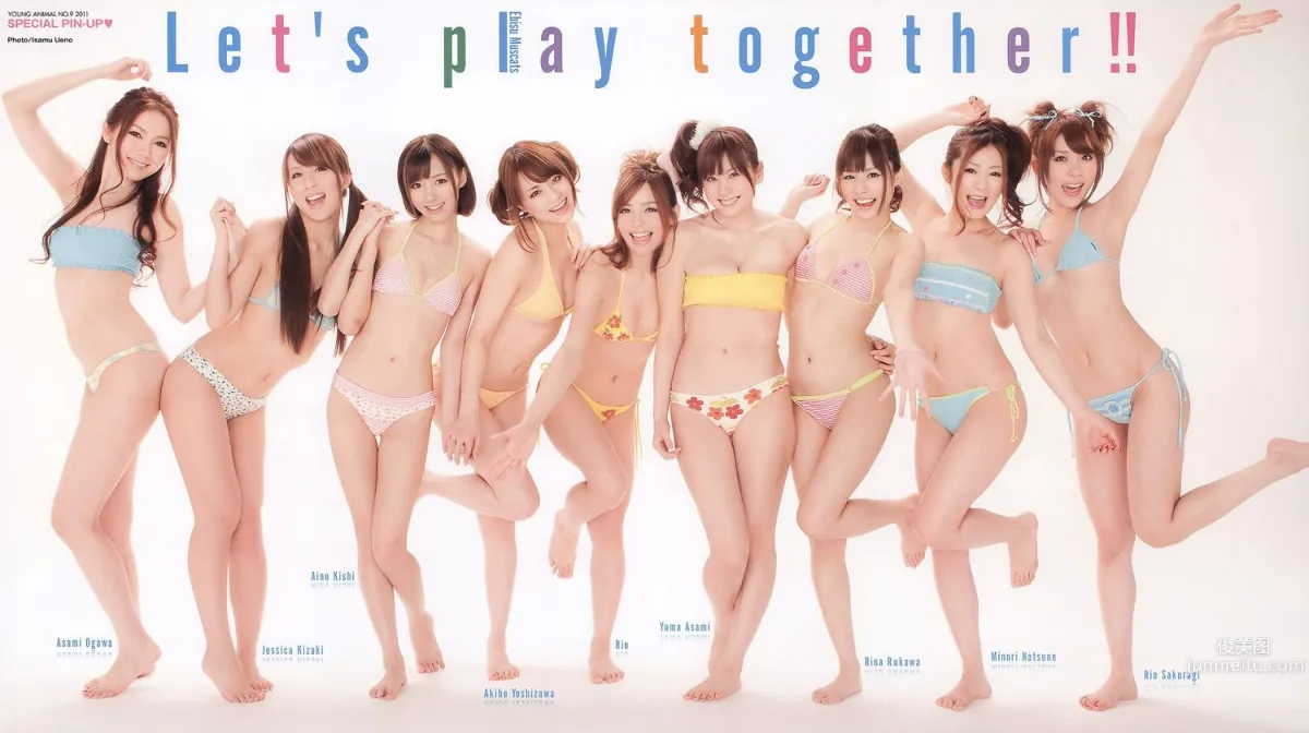 柚木Rio 吉沢明歩 麻美ゆま 初音みのり 希崎ジェシカ 桜木凛 瑠川リナ 小川あさ美 希志あいの [Young Animal] 2011年No.09 写真杂志