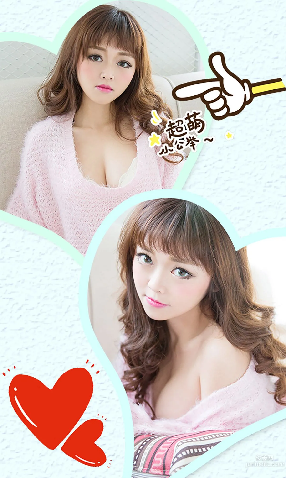 刘宝妮/Bunny《豆蔻之颜》 [爱尤物Ugirls] No.306 写真集