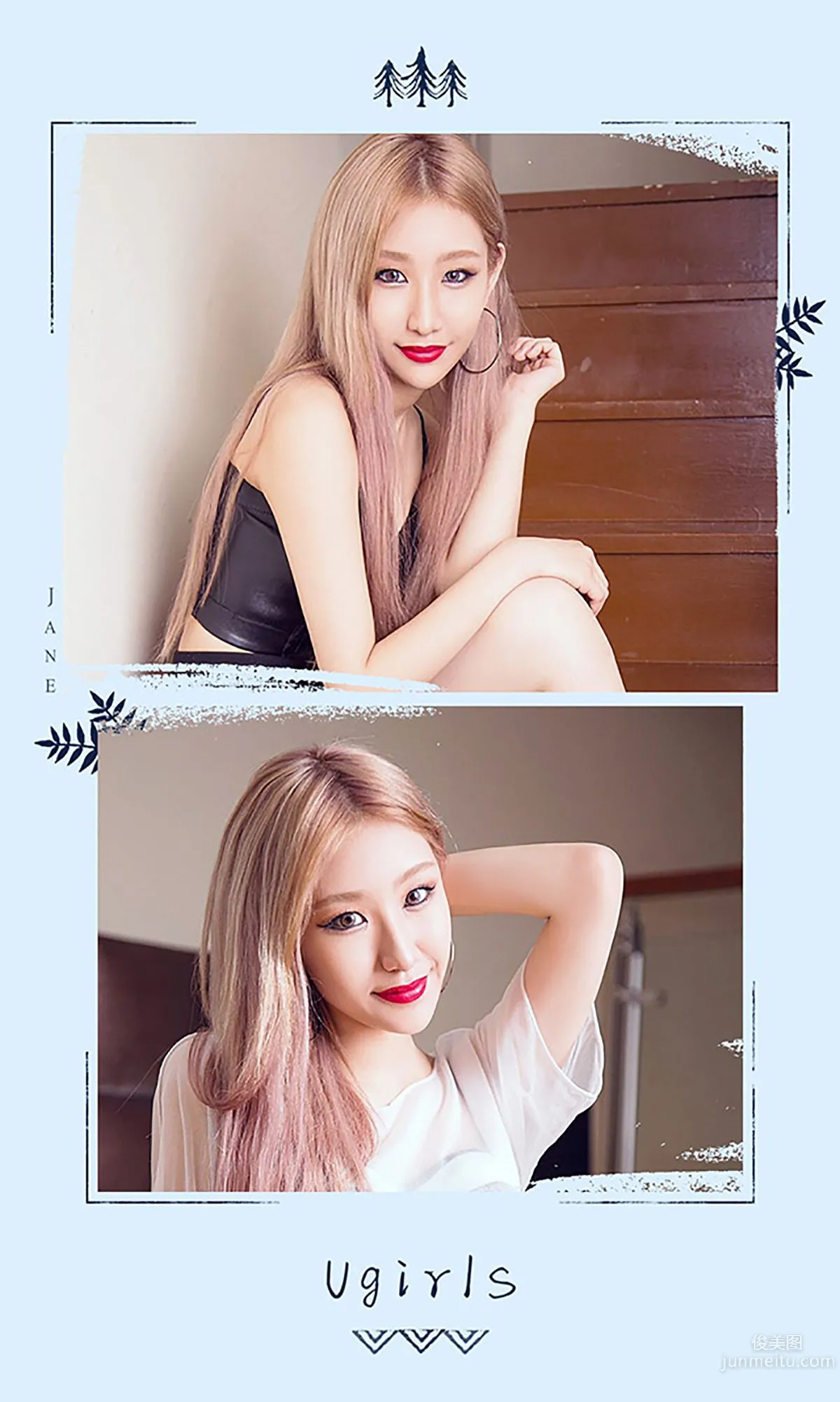 Tina《水中精灵》 [爱尤物Ugirls] No.442 写真集