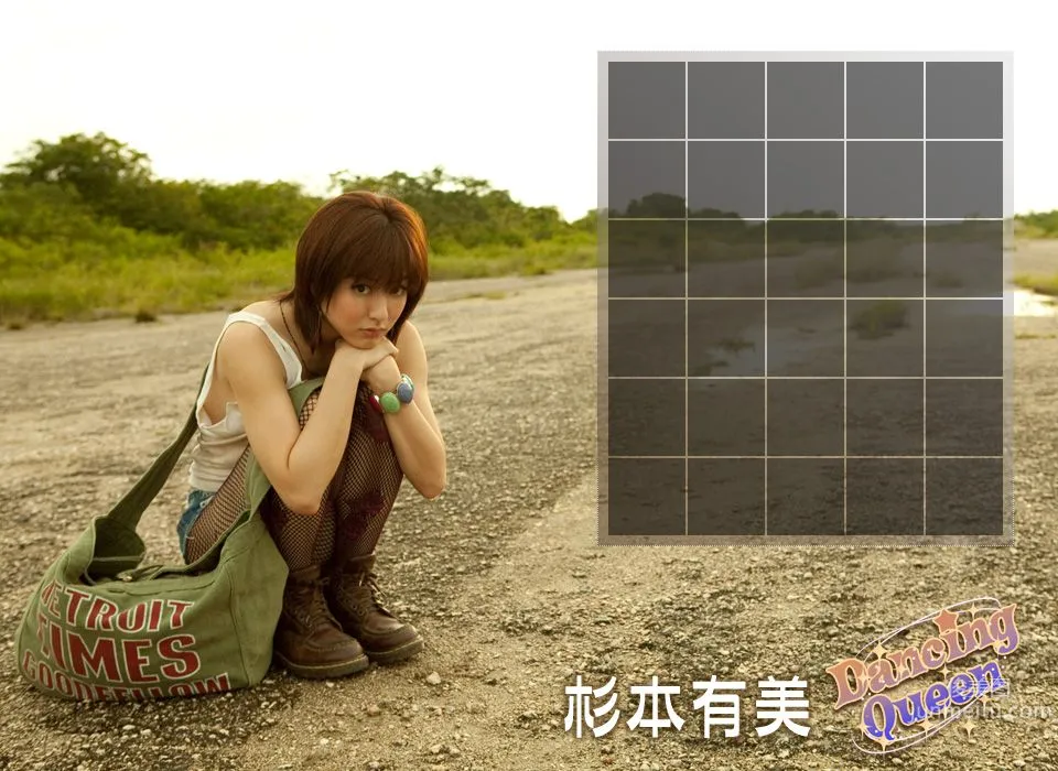 杉本有美《Dancing Queen》 [Image.tv] 写真集