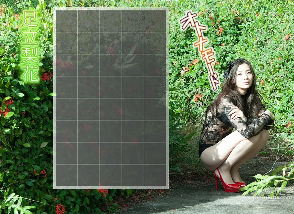 足立梨花 Rika Adachi 《オトナモード》 [Image.tv] 写真集