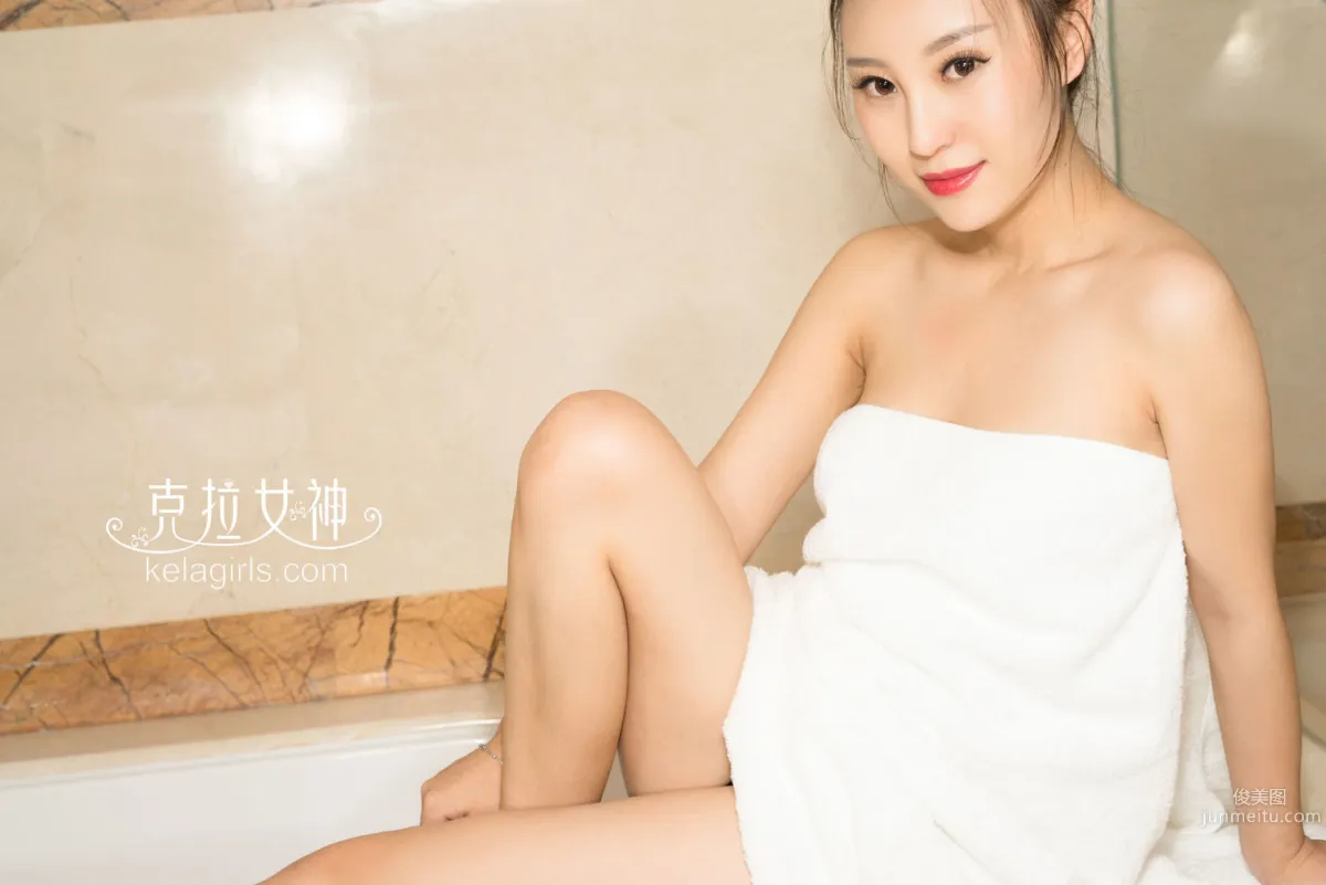 素素《褪羽白天鹅》 [克拉女神] 写真集