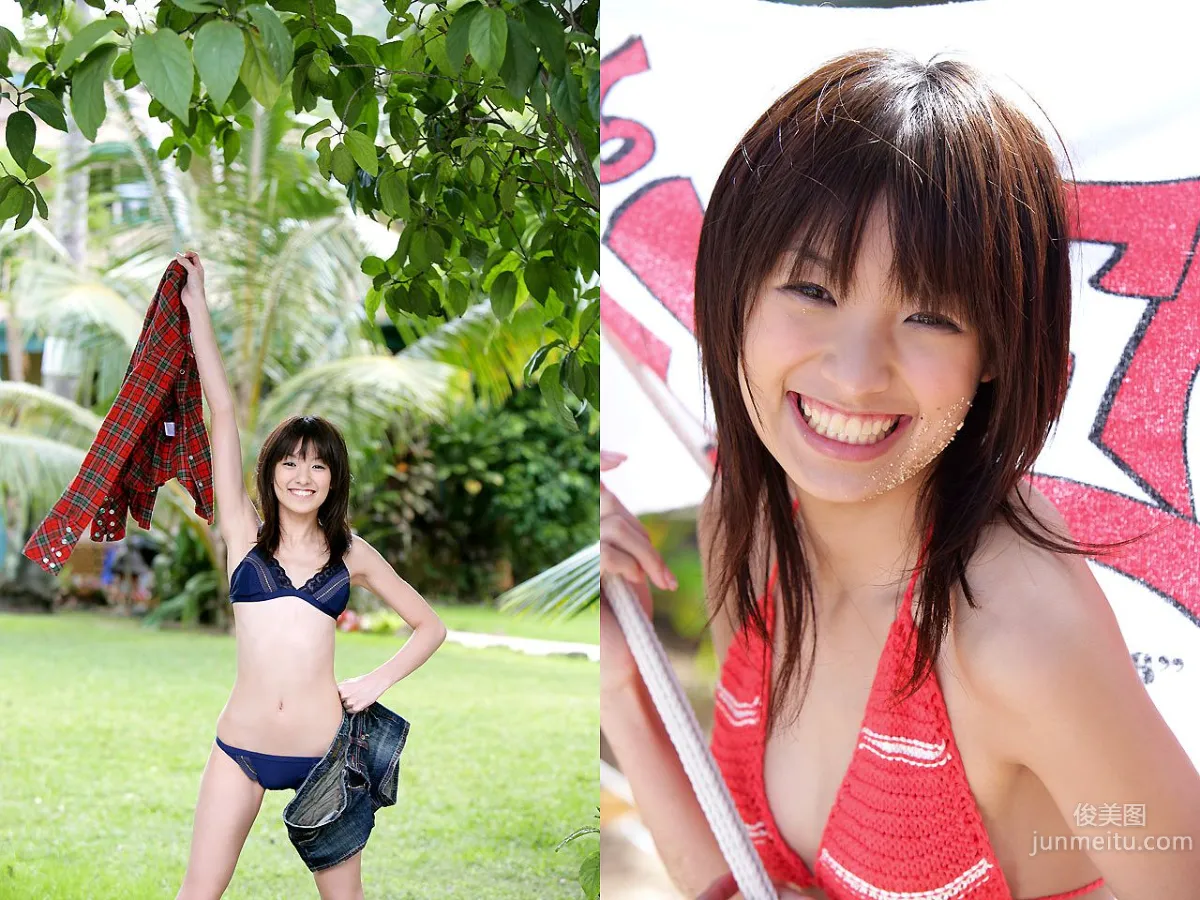 南明奈 Akina Minami 《Smiling Reason》 [Image.tv] 写真集