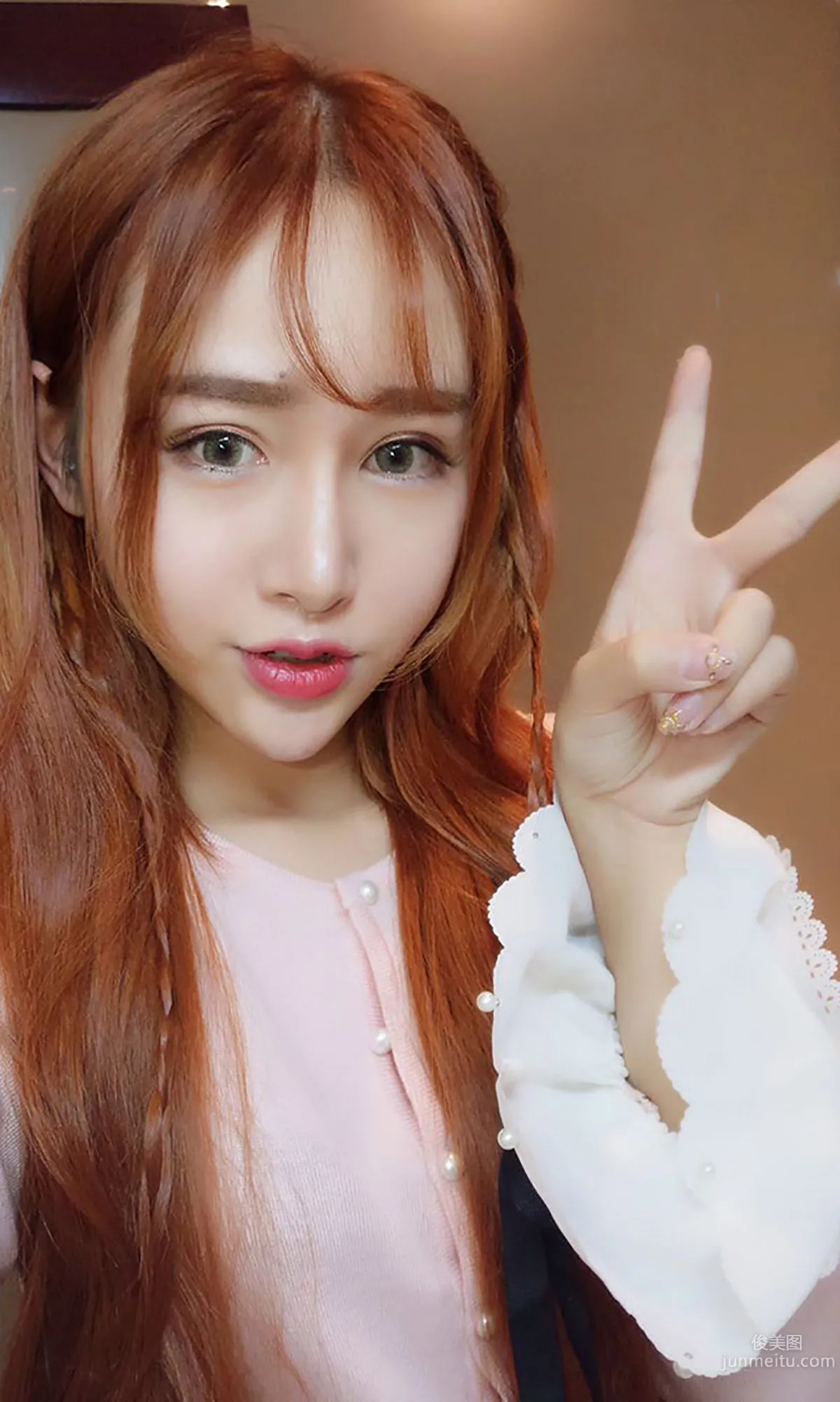 欣杨Kitty《hell~元气少女》 [爱尤物Ugirls] No.149 写真集