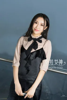 梦珊《公子的贴身校花》 [克拉女神] 写真集