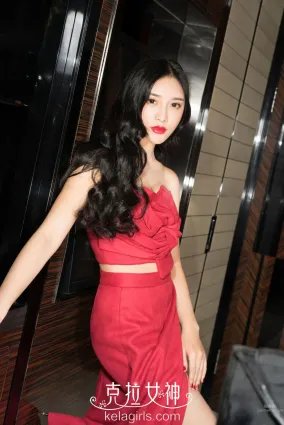 小西《舞会后续》 [克拉女神] 写真集