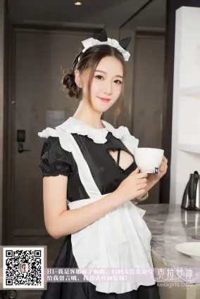 杨暖《女仆养成记》 [克拉女神] 写真集