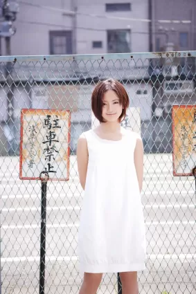 [NS Eyes] SF-No.434 Yuri Nakamura 中村ゆり/中村友理 写真集