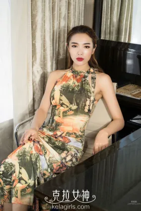 曼琼《西双版纳风情》 [克拉女神] 写真集