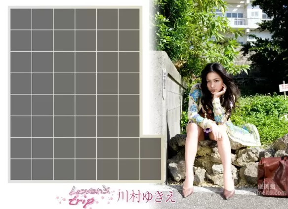 川村ゆきえ/川村雪绘《Lover's Trip》 [Image.tv] 写真集