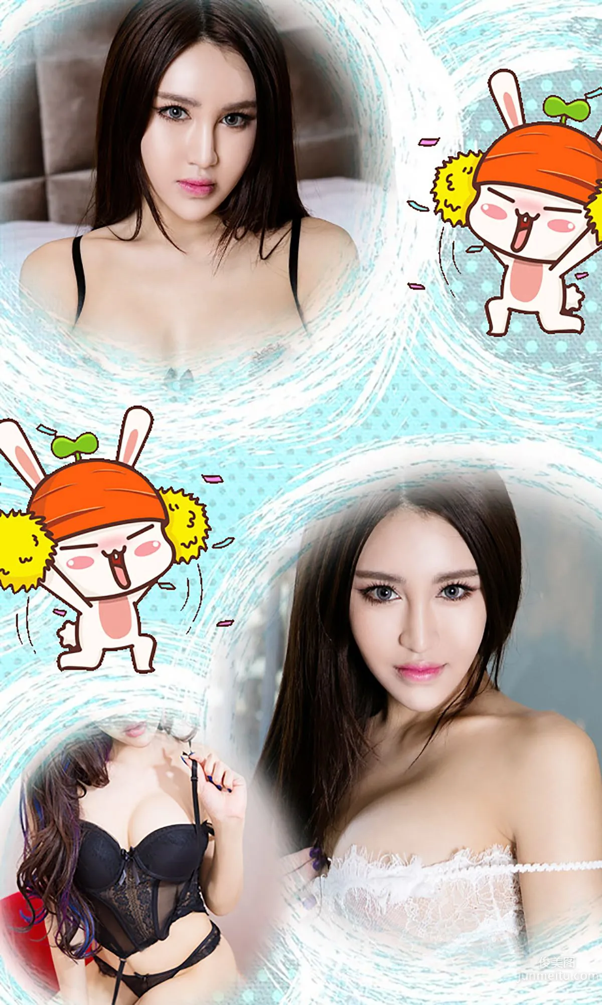 叶赫那拉信悦《撩动心玄》 [爱尤物Ugirls] No.347 写真集