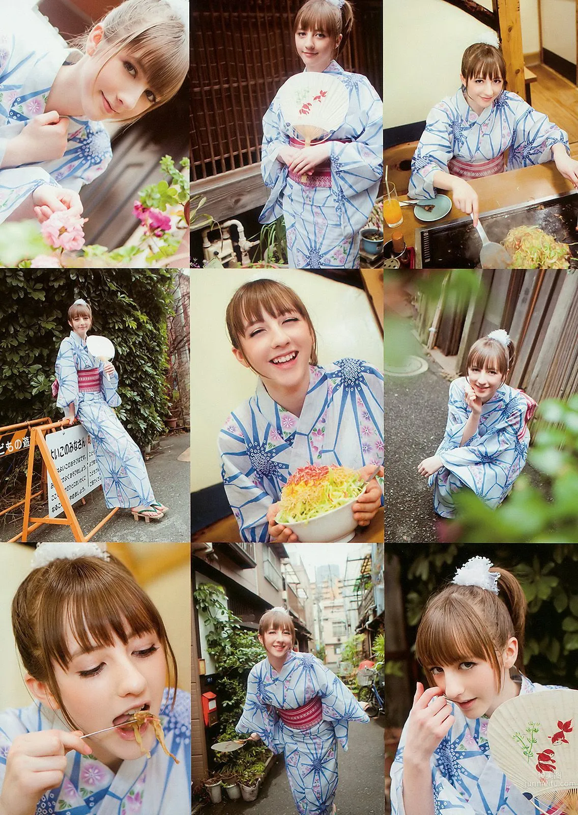 ベッキー・クルーエル 麻倉みな [Young Animal] 2010年No.10 写真杂志