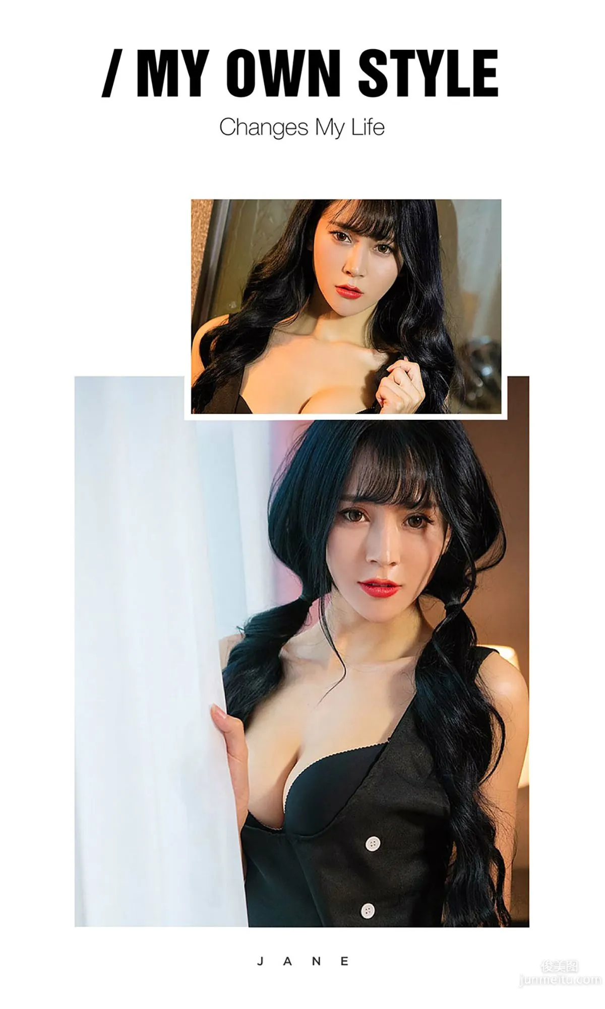 芯娅mikiyo《心若相惜》 [爱尤物Ugirls] No.481 写真集