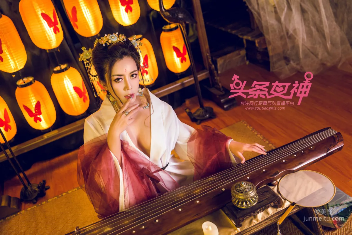 萱宸《当代女帝》 [头条女神Toutiaogirls] 写真集
