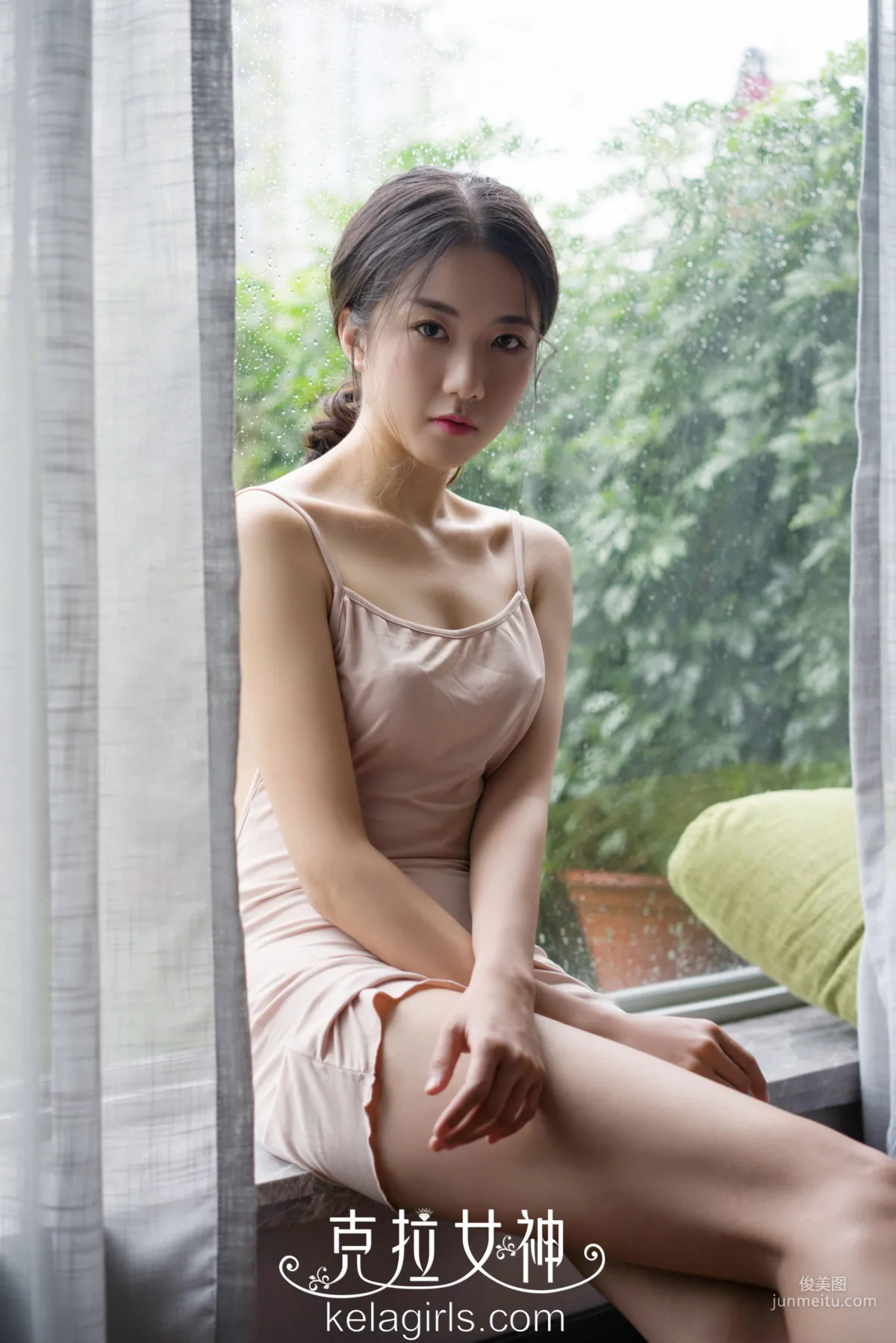 宁宁《居家学妹》[克拉女神Kelagirls] 写真集