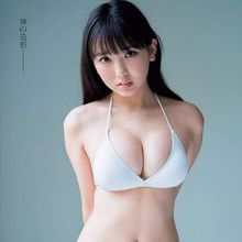 泽口爱华