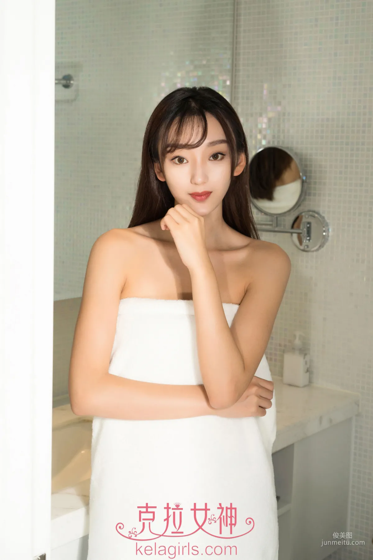 爽儿《冰雪冷美人》[克拉女神Kelagirls] 写真集