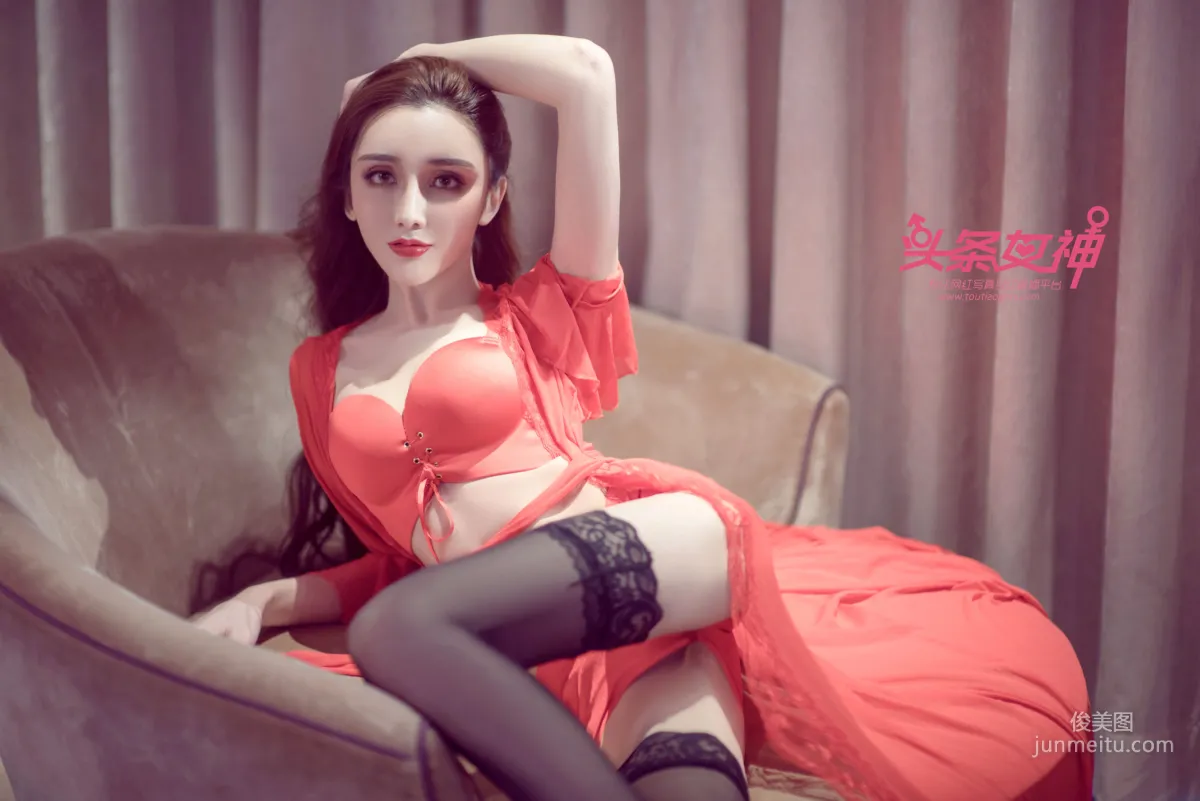 阿依努尔瓦娅《公主恋人》 [头条女神Toutiaogirls] 写真集