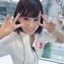 西原爱夏