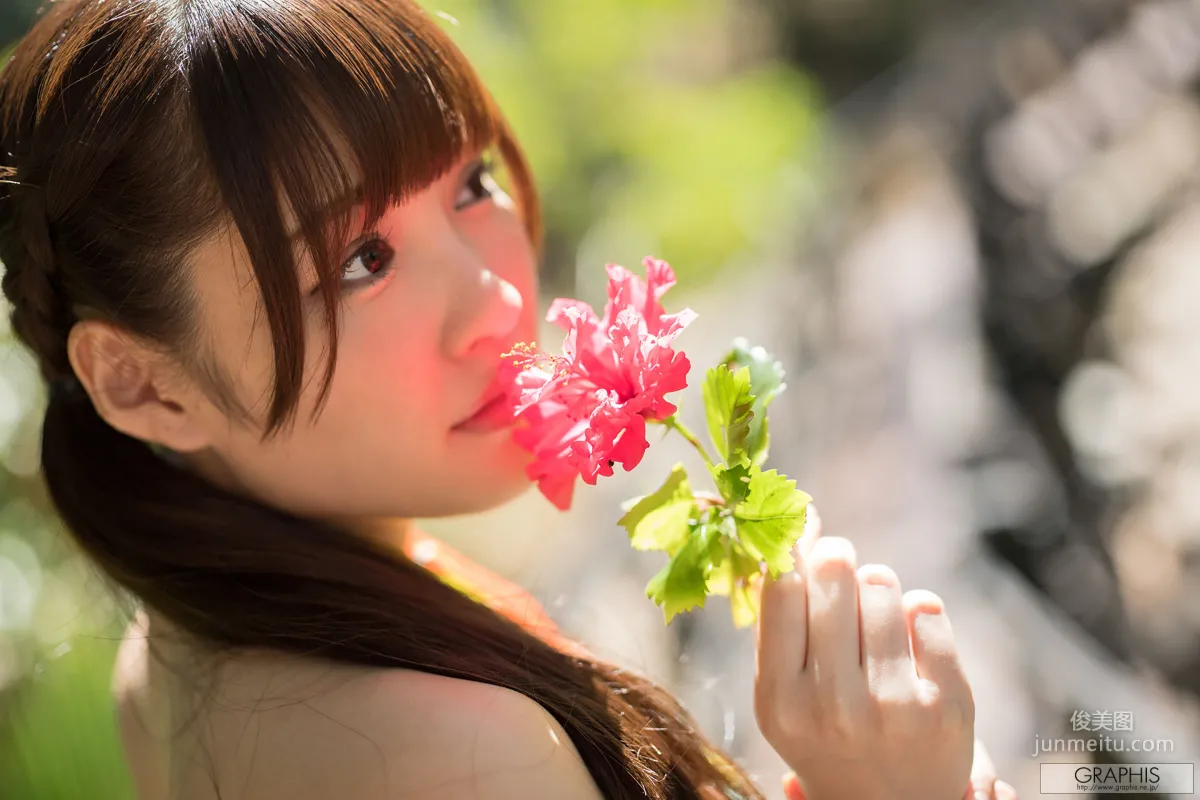 橋本ありな [AUTUMN SPECIAL!] [Graphis] Special 写真集