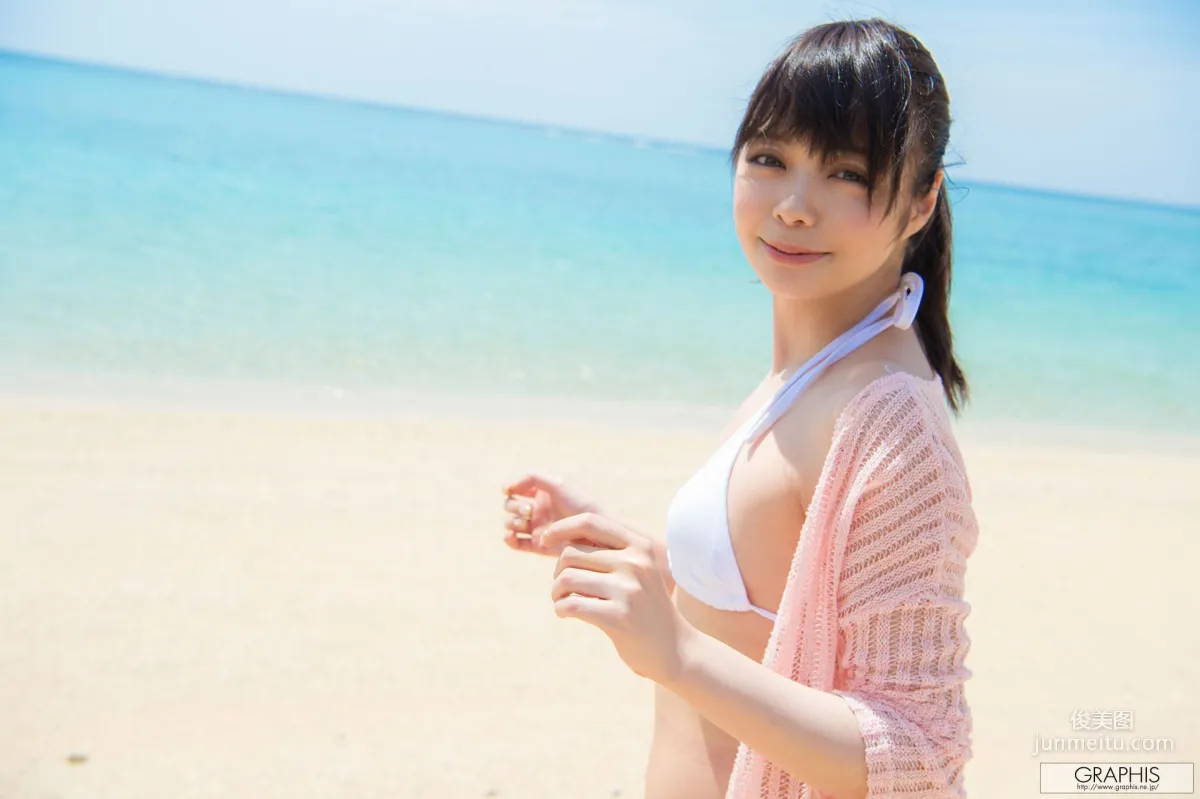 凰かなめ Kaname Ootori [Graphis] Limited Edition 写真集