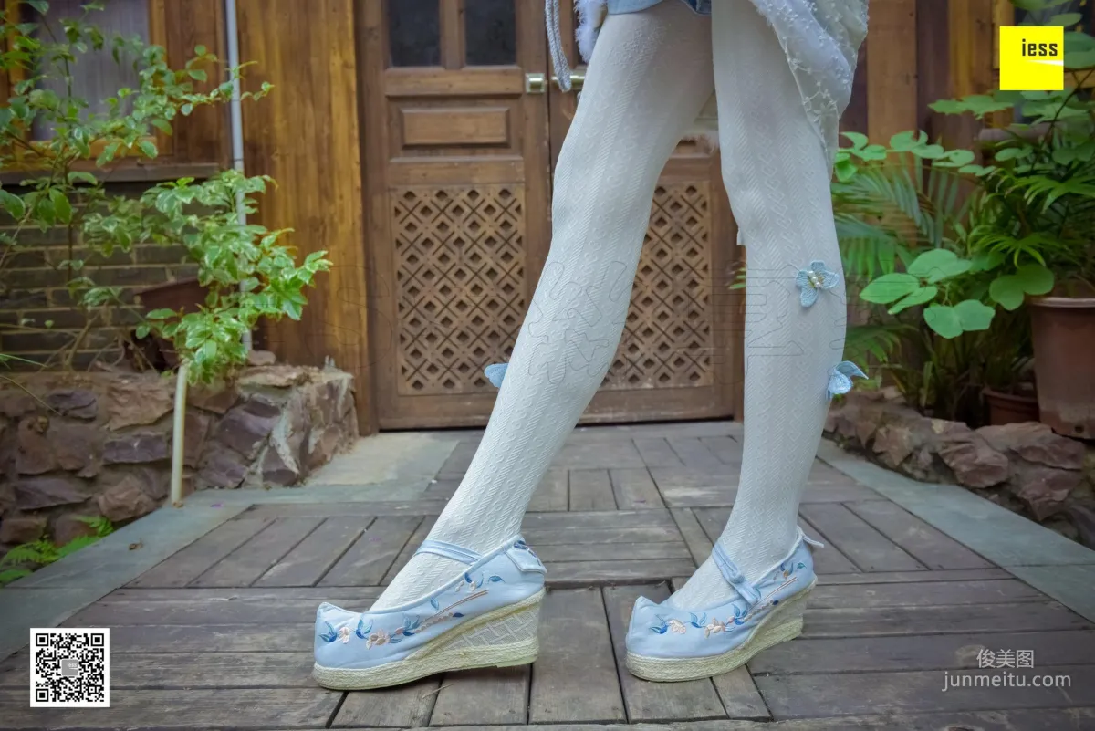 丝享家122 木木 《汉服绣花鞋白色袜》[IESS异思趣向] 写真集