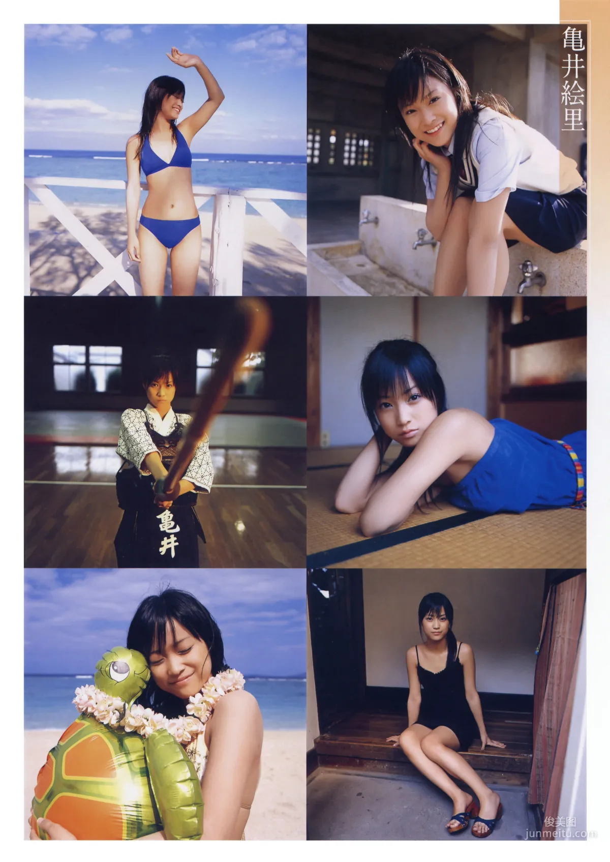 亀井絵里《Thanks》 [PhotoBook] 写真集