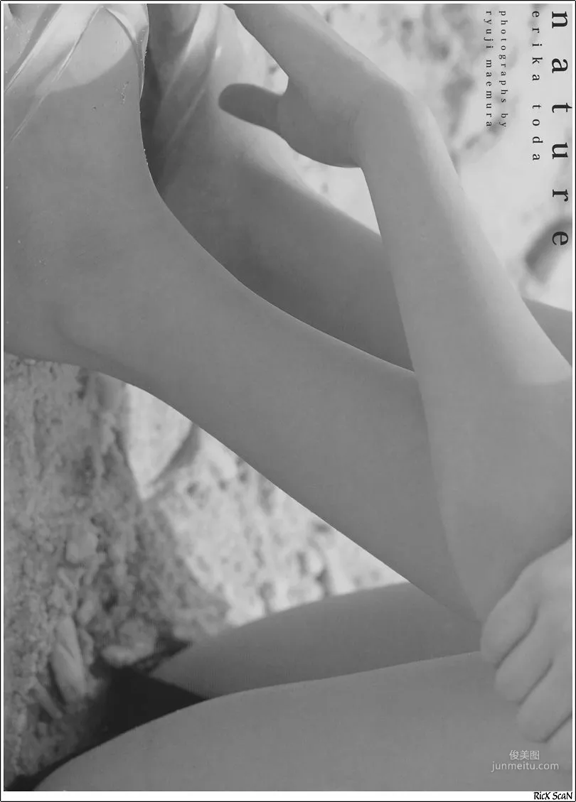 戸田恵梨香《Nature》 [Photobook] 写真集