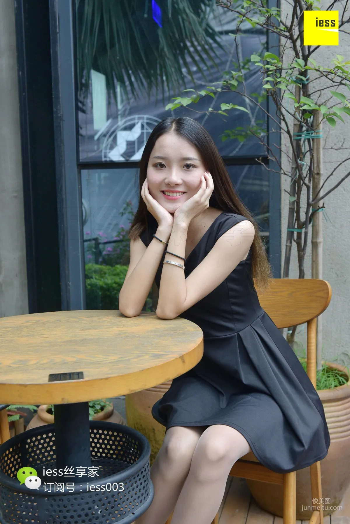丝享家033 婉萍 《咬一口水晶玉足》[IESS异思趣向] 写真集