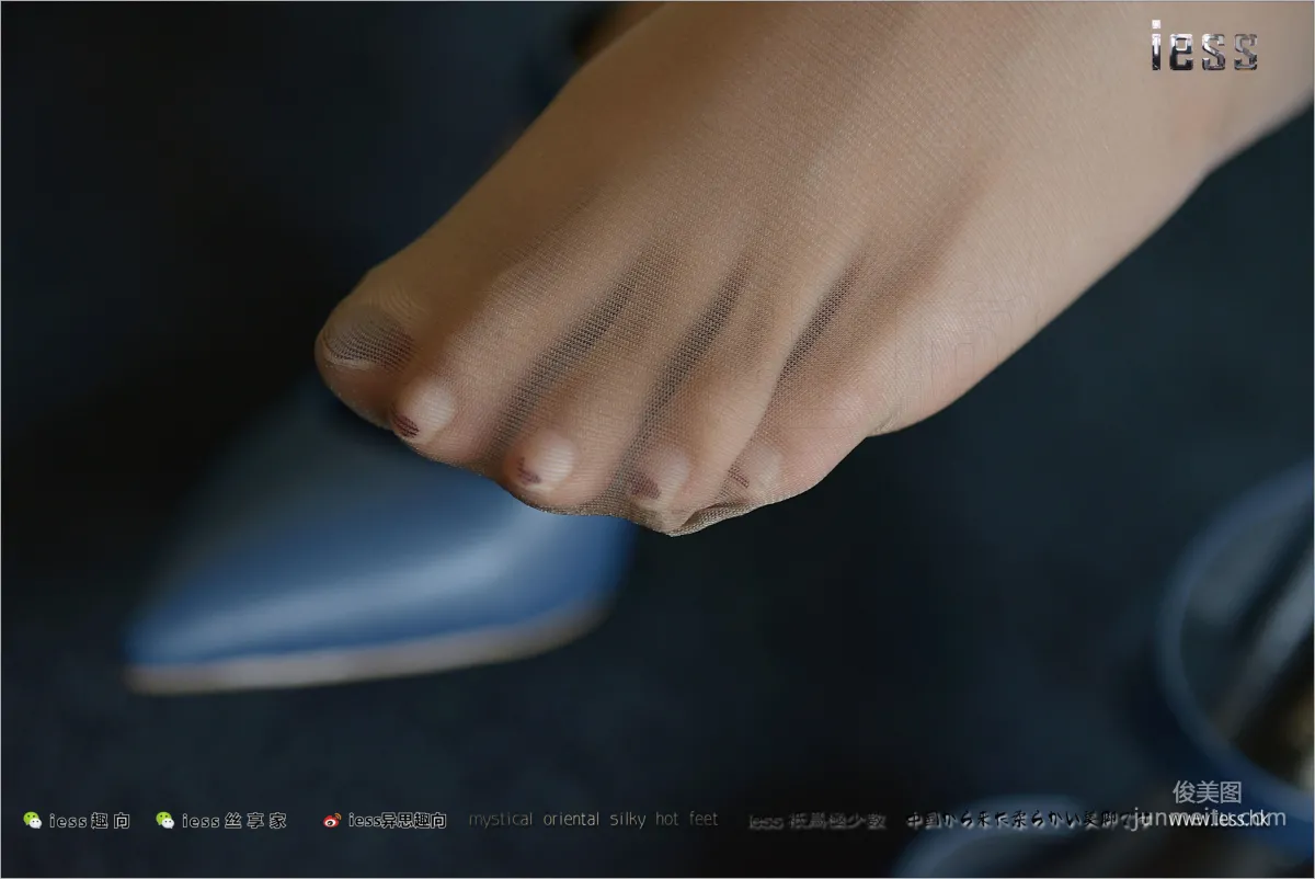 丝足便当160 婉萍 《婉萍的咖啡丝I》[IESS异思趣向] 写真集