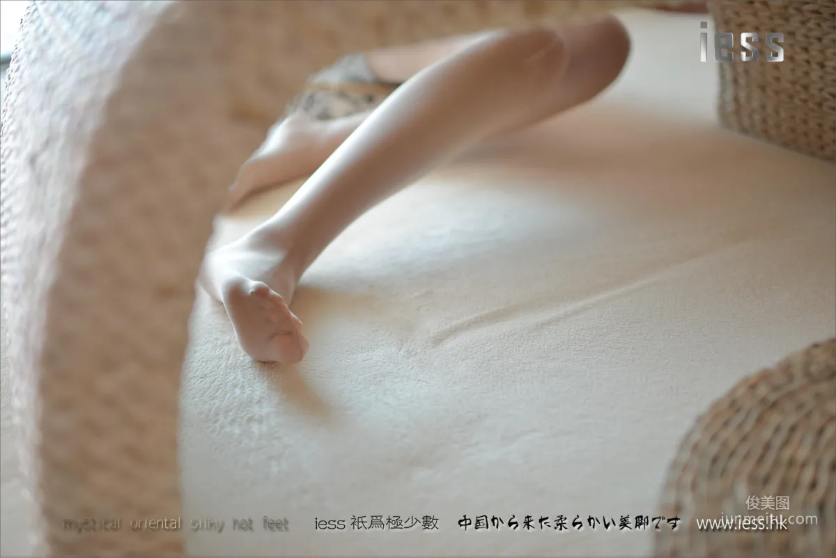 丝足便当093 小夕 《我的女同事》[IESS异思趣向] 写真集