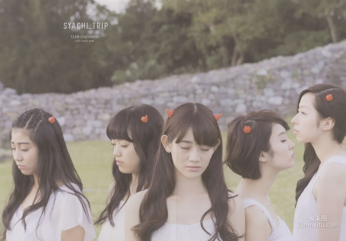 チームしゃちほこ 《SYACHI TRIP》 [PhotoBook] 写真集