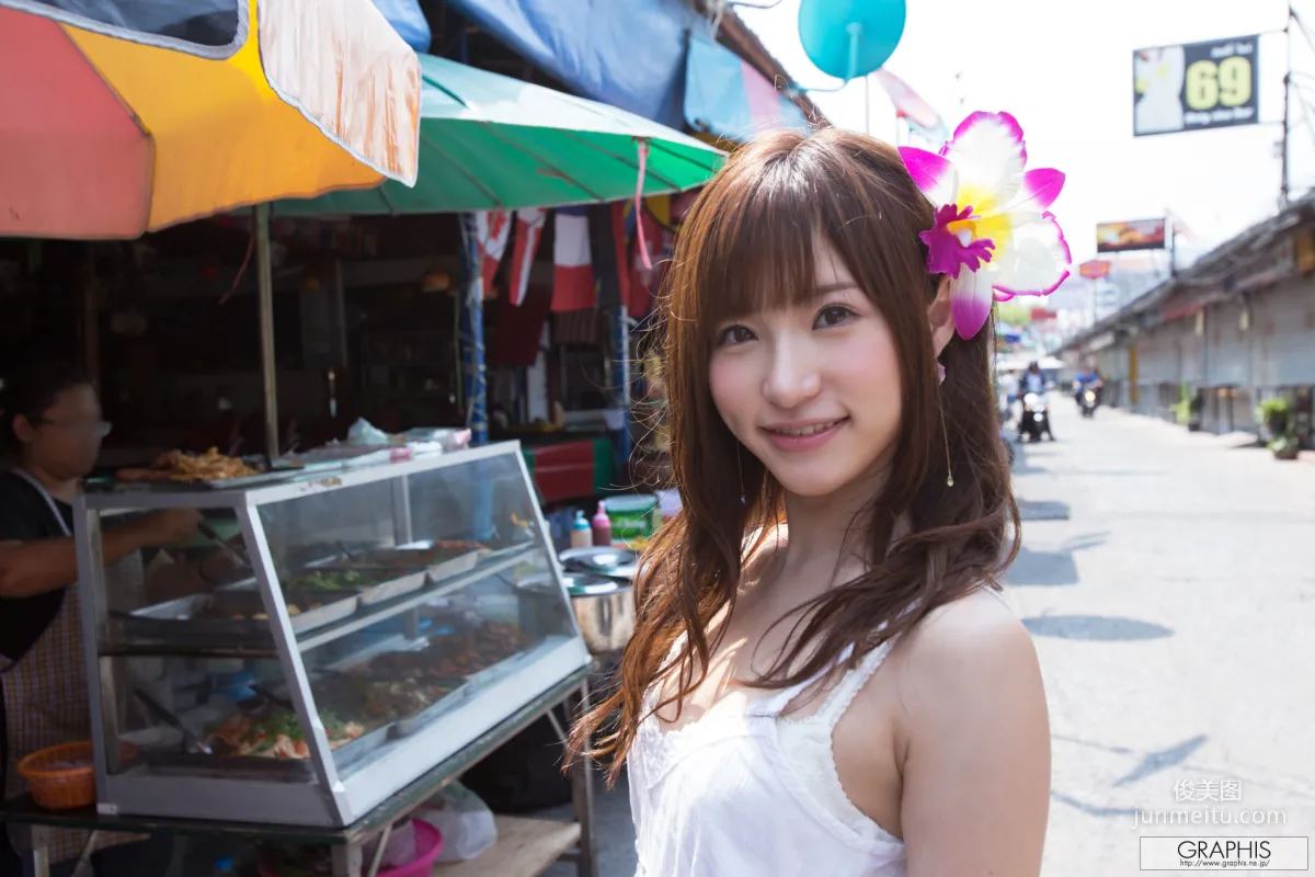 天使もえ/天使萌 [Tropical Summer!] [Graphis] Gals 写真集