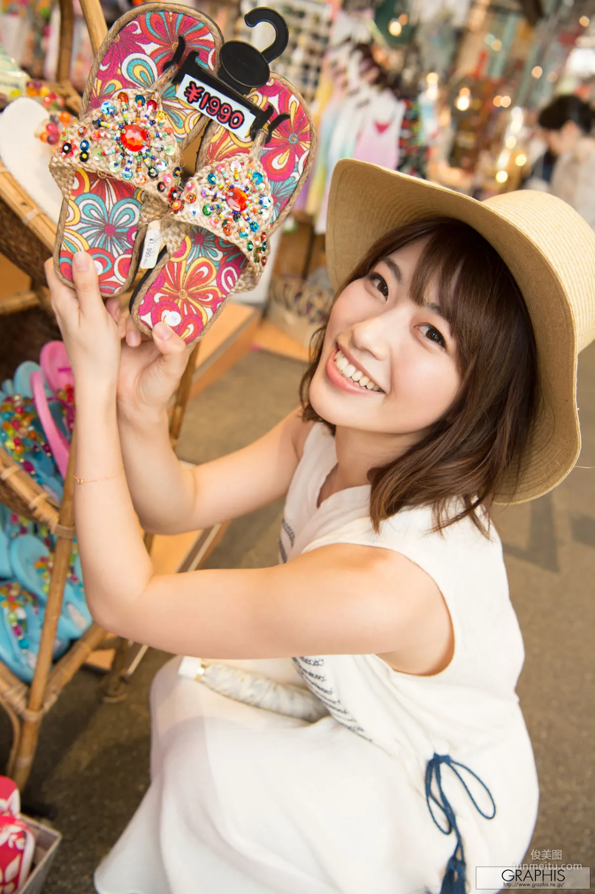 市川まさみ [Le meilleur moment] [Graphis] Special Gravure 写真集