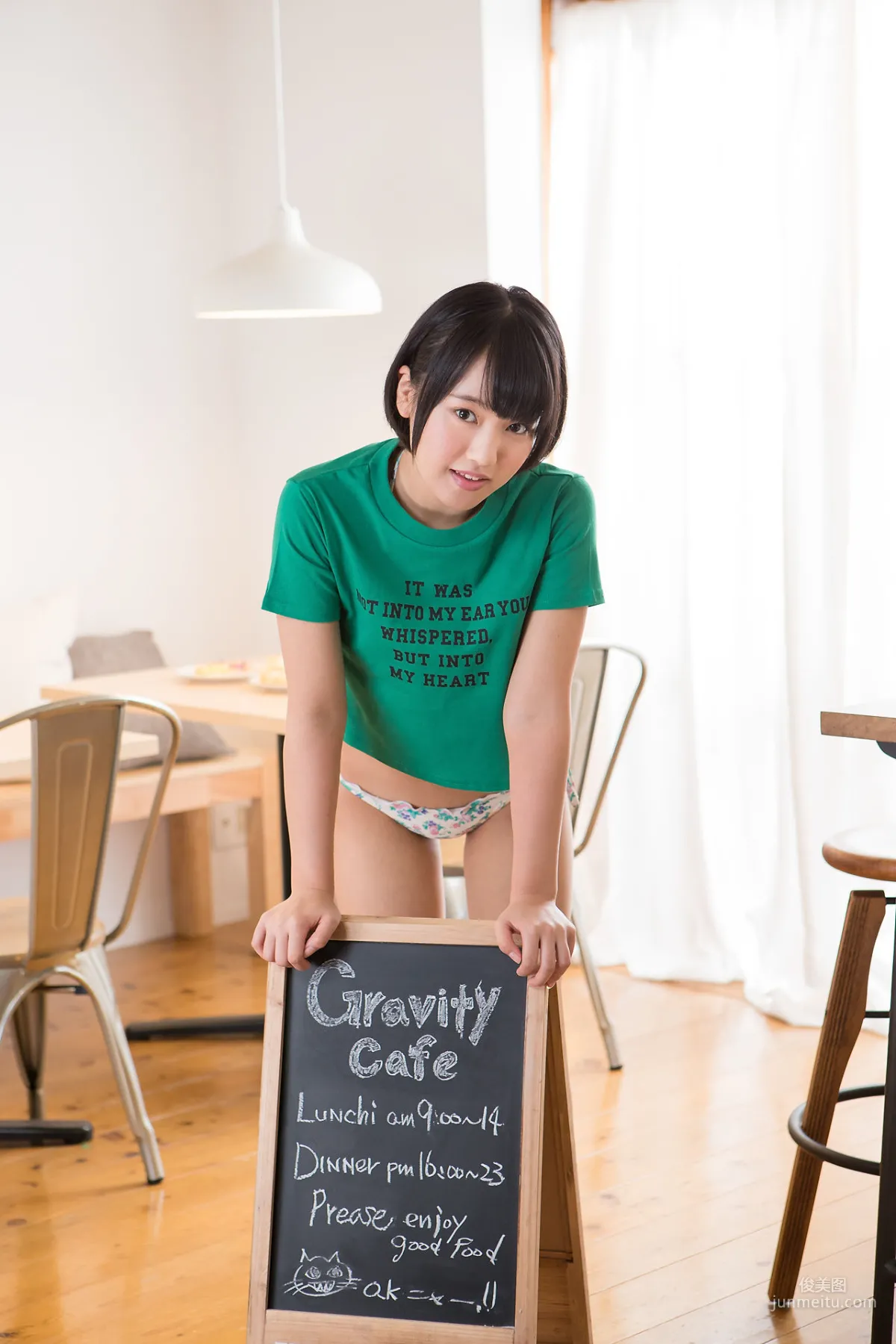 Anju Kouzuki 香月杏珠《T恤少女》 [Minisuka.tv] 写真集