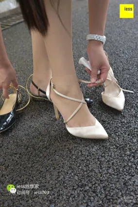 丝享家024 墨轩 《雨过天晴丝袜香》[IESS异思趣向] 写真集