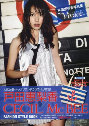 戸田恵梨香《ERIKA×CECIL McBEE Vivace》 [PhotoBook] 写真集