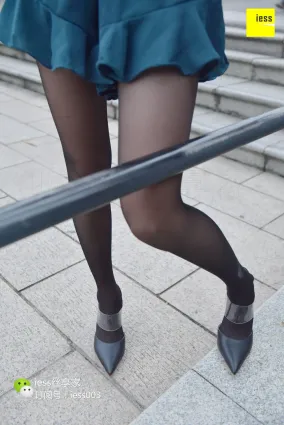 丝享家029 婉萍 《小桥流水黑丝》[IESS异思趣向] 写真集