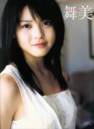 矢島舞美《舞美》 [PhotoBook] 写真集