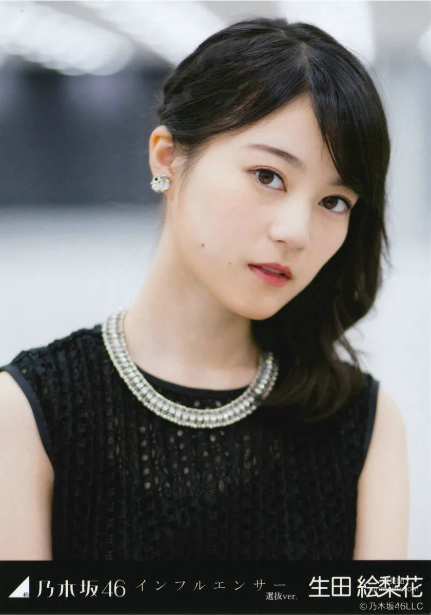 乃木坂46《CARD生写真》 [PhotoBook] 写真集