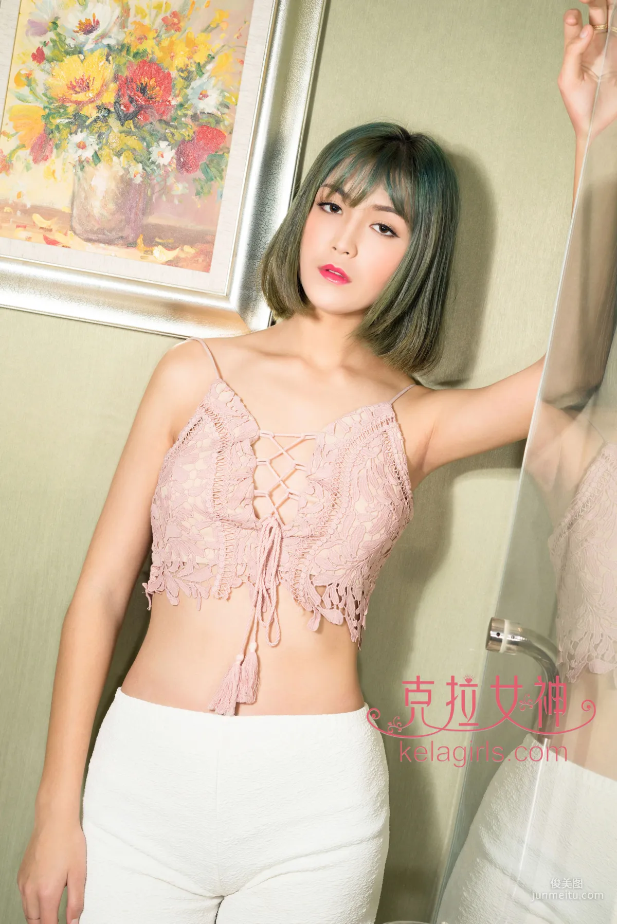 朵哈《那么大长腿》 [克拉女神Kelagirls] 写真集