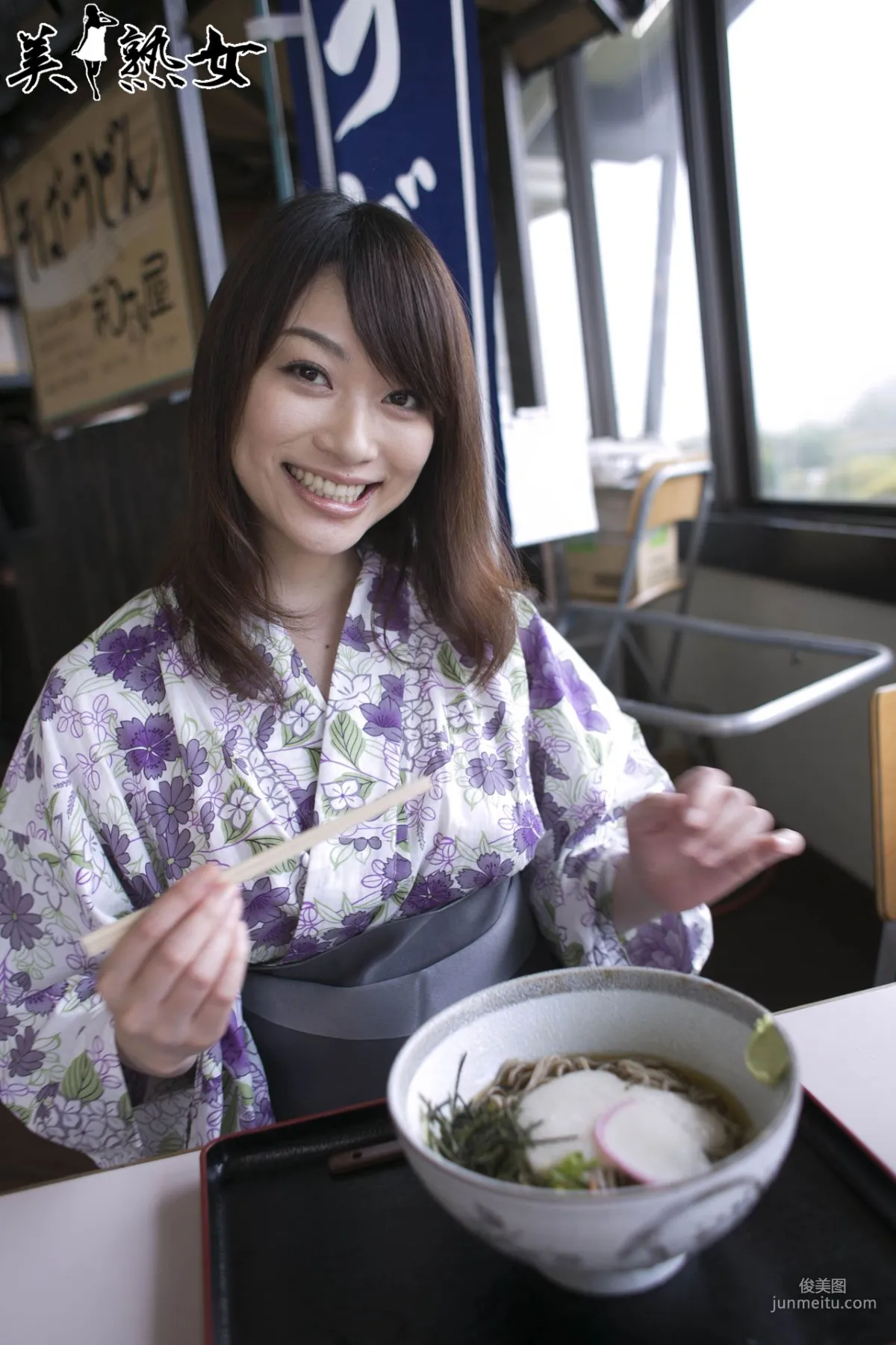 [X-City] 美熟女[JUKUJO] 星野あかり/星野明 Hoshino Akari 写真集