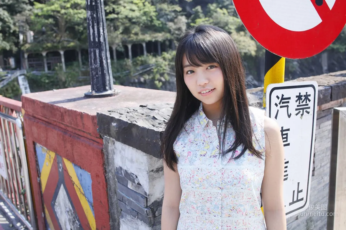 大原優乃《元Dream５・南国少女の台湾旅》 [WPB-net] No.218 写真集