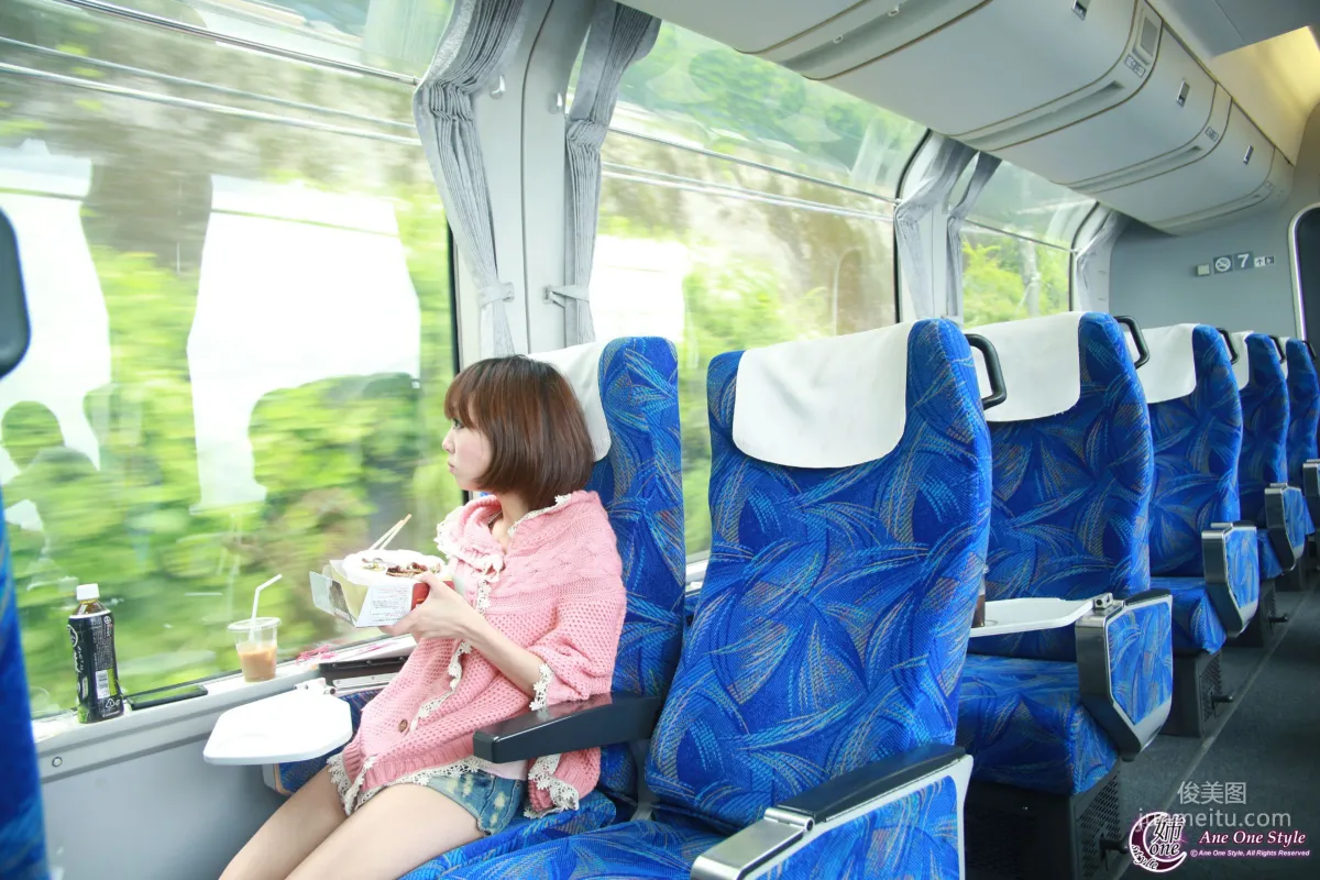 [X-City] Ane One Style No.80 早乙女らぶ/大島ちろる Love Saotome 写真集