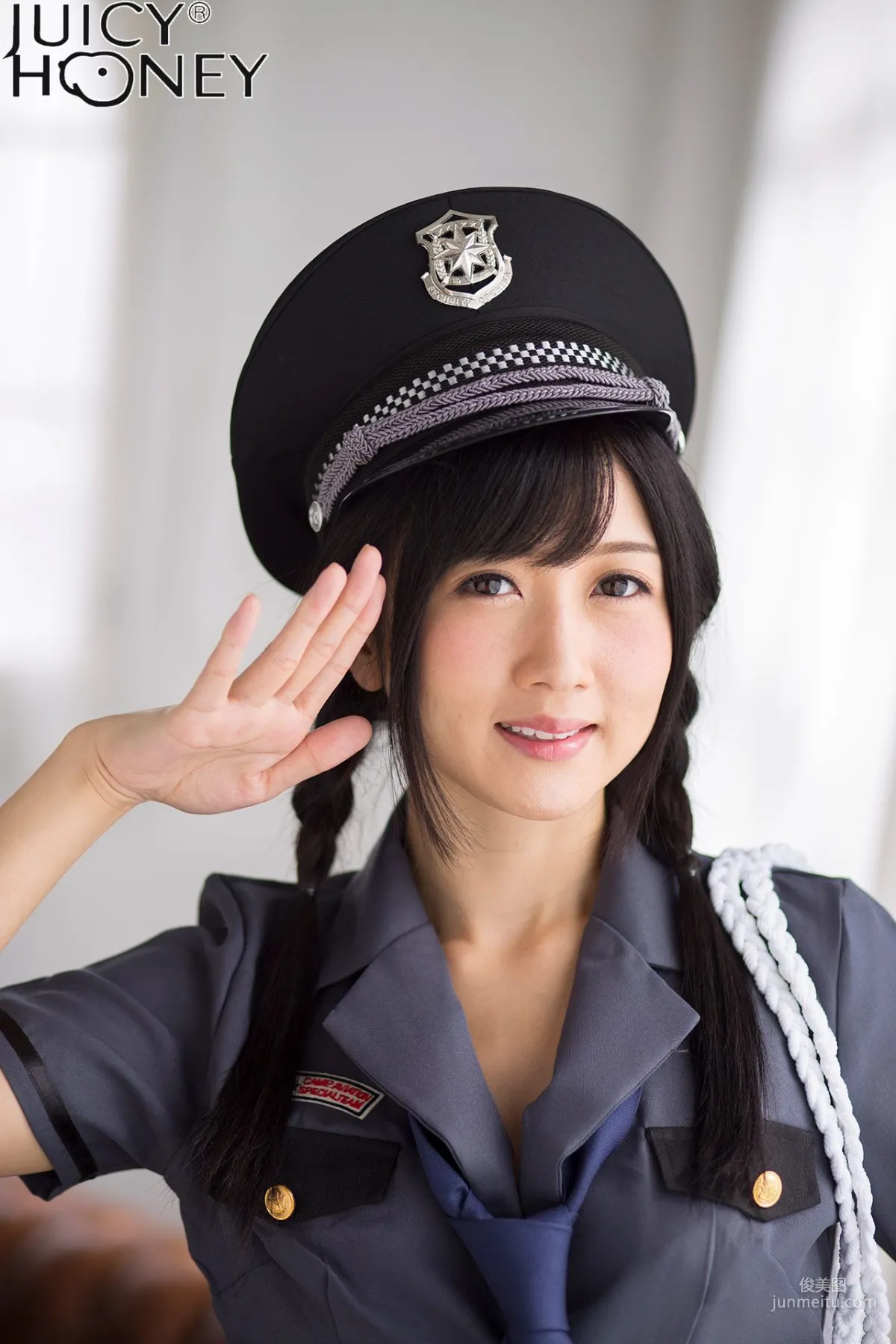 [Juicy Honey] トレカ連動写真集 Hibiki Otsuki 大槻ひびき 写真集
